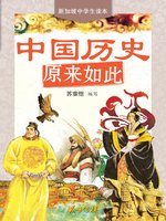 スペシャル特典 {4A31F797-B8F1-4A18-8A39- 地図+旅行ガイド